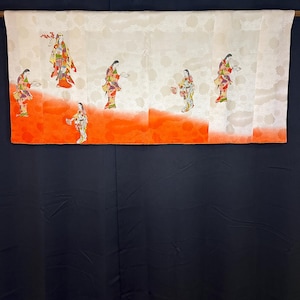 Japanique Dekoration Wand Dekor Vintage Japanischer Kimono Wandteppich - Imperial
