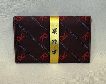 Vintage Japanese Bi-Fold Wallet Traditional Kimono Accessory - Ritsumeikan University College of Economics