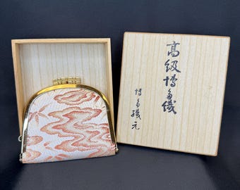 Vintage Japanese Coin Purse Clasped Coin Bag Traditional Kimono Accessory - Crimson Stream