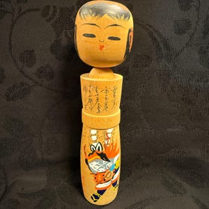 Vintage Japanese Kokeshi Doll Toy Creative Style Folk Art Collectible from Japan Wooden - Samurai Warrior