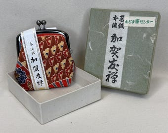 Vintage Japanese Coin Purse Clasped Coin Bag Traditional Kimono Accessory - Kyoto Coin Queen