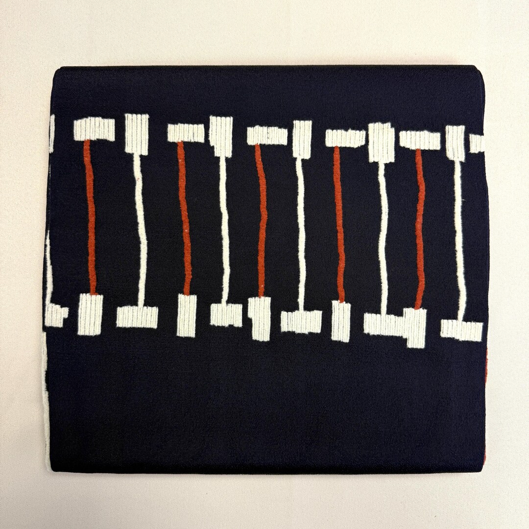 Vintage Japanese Obi Kimono Belt Fukuro Style Obi Belt Sash - Modern ...