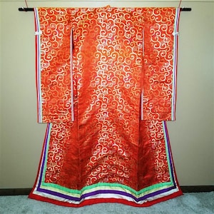 Vintage Japanese Wedding Kimono Kakeshita Uchikake Bridal Gown- Arabesque on Red