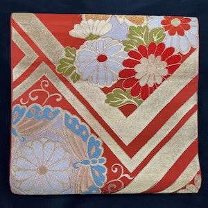 Fukuro Obi Silver Butterfly Peony Silk BB243V4 - Etsy