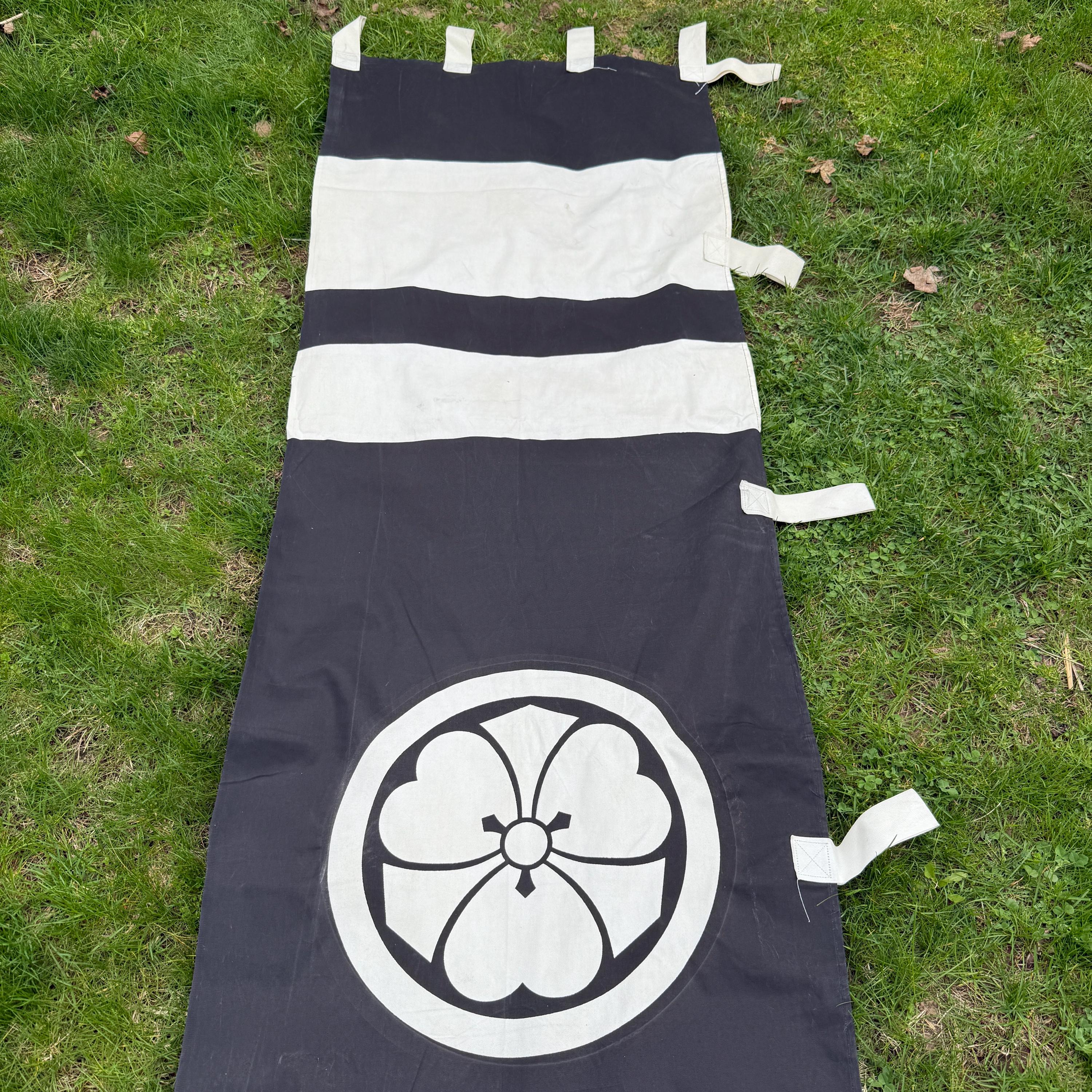 Norobi Banner Vintage Japanese Vertical Heavy Cotton Flag Boy's