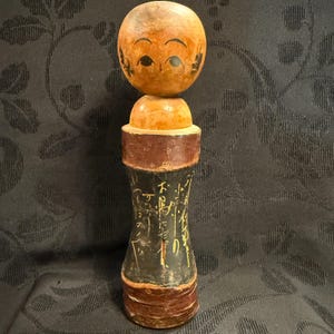 Vintage Japanese Kokeshi Doll Toy Creative Style Folk Art Collectible from Japan Wooden - Folk Art
