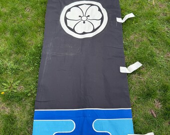 Norobi Banner Vintage Japanese Vertical Heavy Cotton Flag Boy's