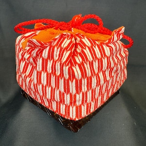 Kinchaku Basket Bag - Etsy