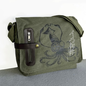 Mad Science Squid messenger bag KHAKI GREEN image 1