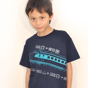 Boy Navy bullet train T shirts