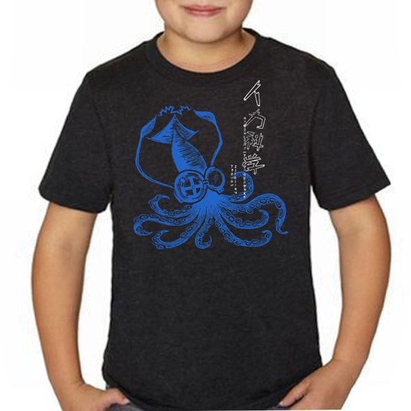 Mad Science Squid Boy T shirts