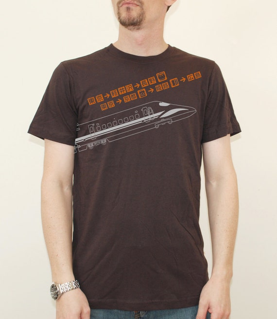 【PUSHU】Train sign T-shirt(ポケット付き) Men's SHINKANSEN Bullet Train Brown Pictogram T Shirt - Etsy