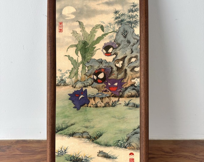 Gengar Landscape Art Print: Anime-Inspired Chinese Ink Style - Solid Wood Frame