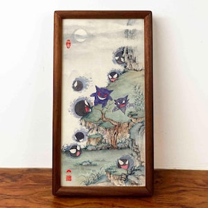 GengarFamily Landscape Art Print – Anime-Inspired Chinese Ink Style Wall Decor (14×28cm, High-Detail Print, Solid Wood Frame/Matboard)