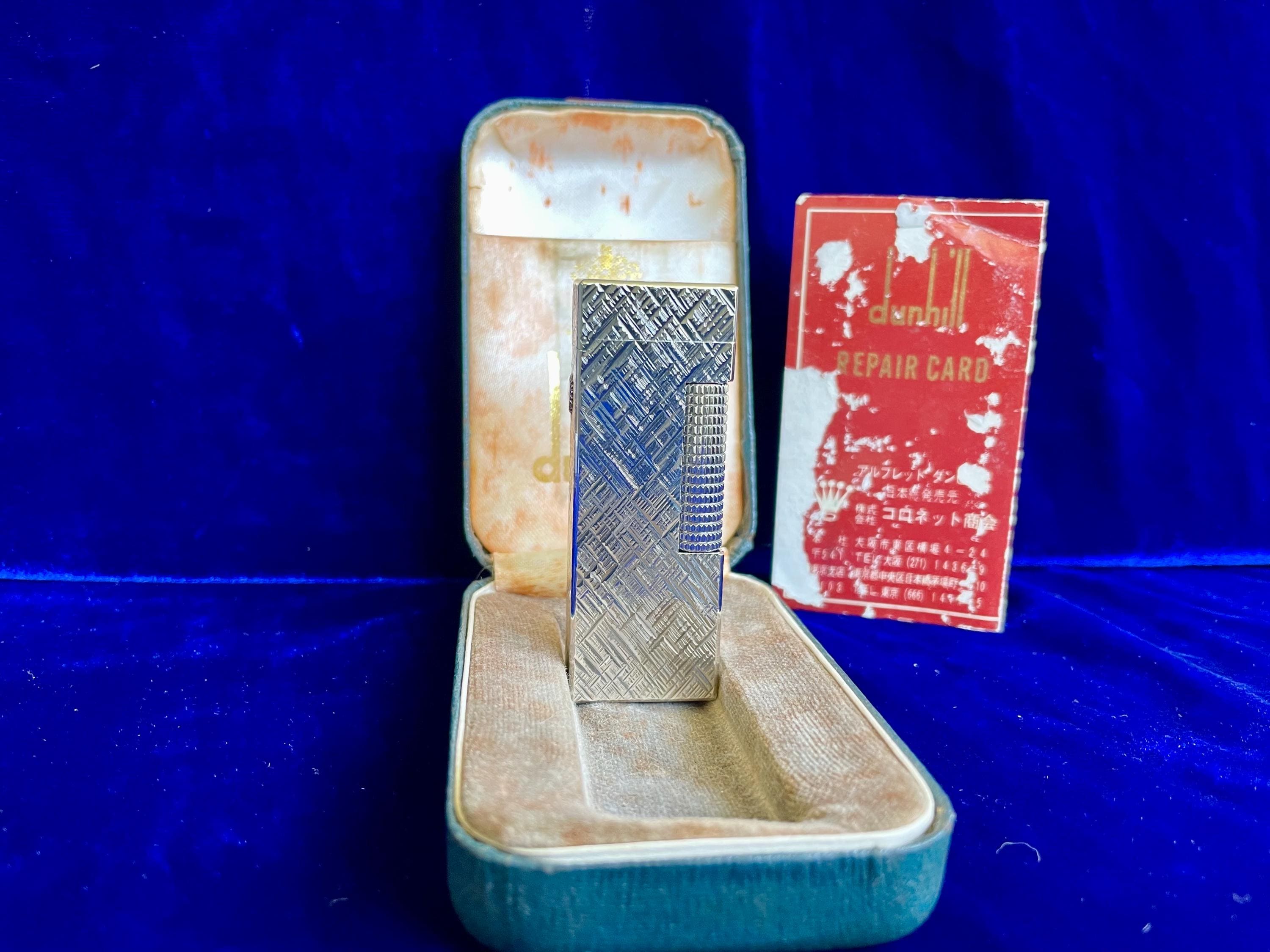 Hermes Lighter - Etsy