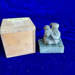 Zilveren beeldje standbeeld Sterling 925 zilveren Boeddha antieke beeldjes standbeeld nieuwe oude voorraad doos figuur