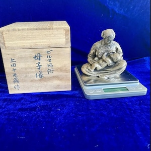 Zilveren beeldje standbeeld Sterling 925 Boeddha nieuwe oude voorraad grote 13oz cijfers figuur standbeeld doos Boeddha