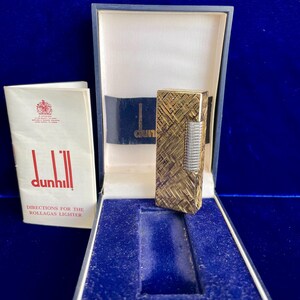 Vintage Gold Florentine Dunhill Lighter Super Mint Condition 1 Year Warranty