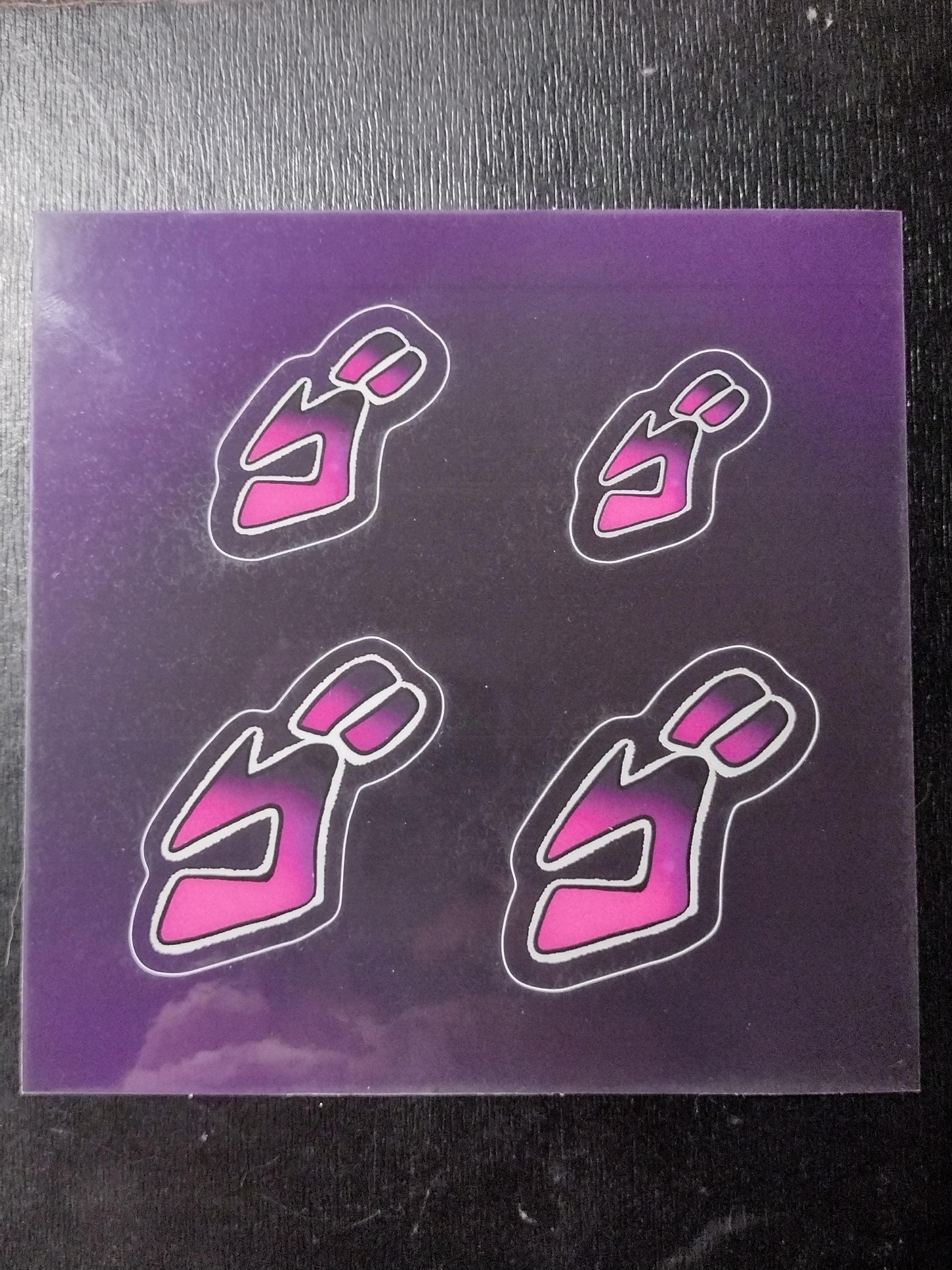 What Does The Menacing Symbol Mean