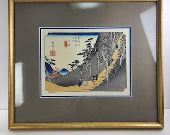 Reproducción de grabado en madera de las Cincuenta y Tres Estaciones de Tokaido de Utagawa Hirosage