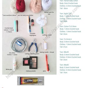 May include: A collection of craft supplies including various yarns, crochet hooks, glue, makeup, pens, and wire. The image also includes a tube of T-8000 glue and a makeup palette. The text on the image reads "Materials" and "Reference tools and yarn from tester".