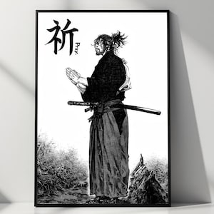Miyamoto Musashi, Japanese Print Manga Canvas Poster,