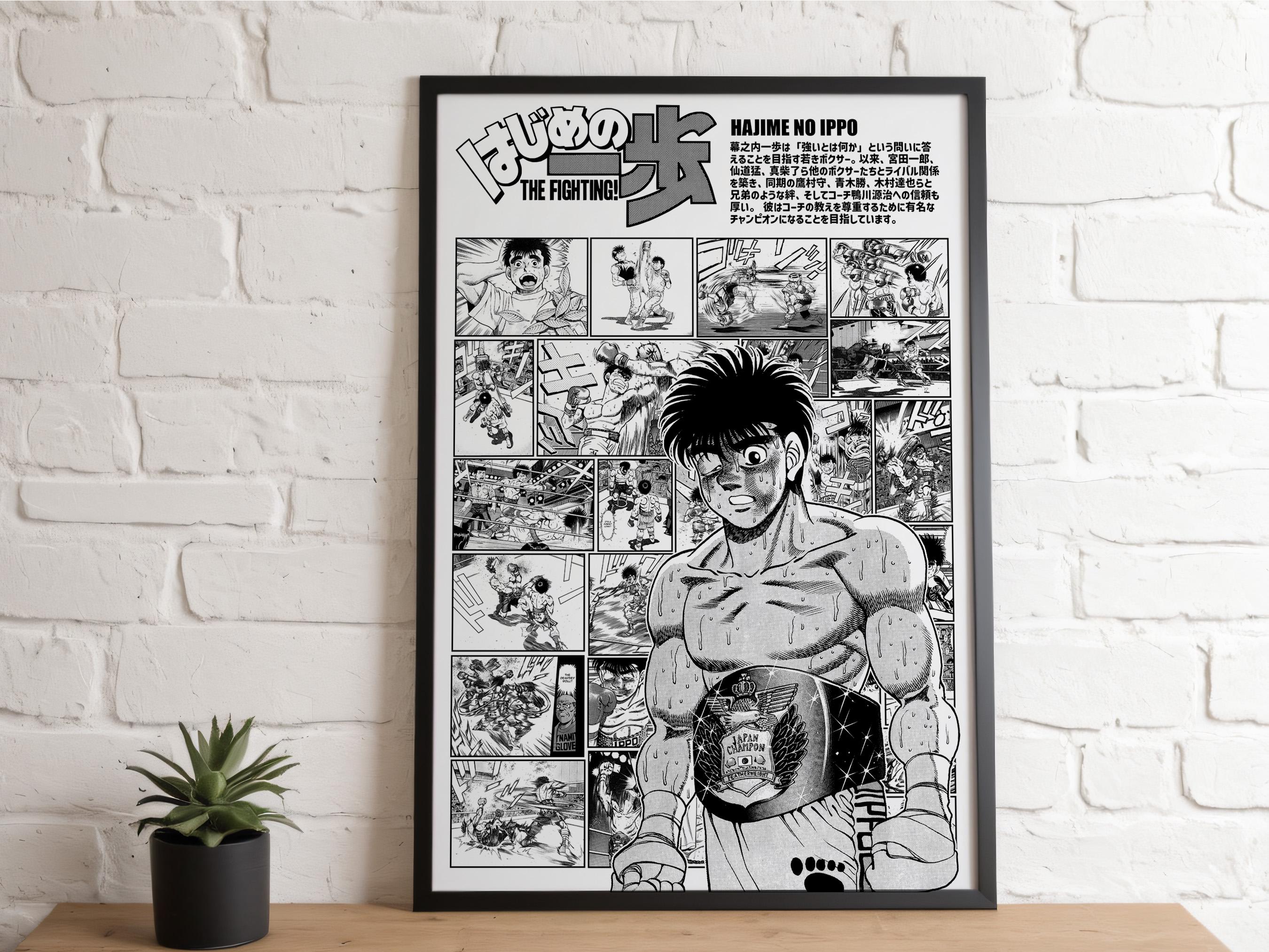 Ippo Manga Boxing Canvas Poster
