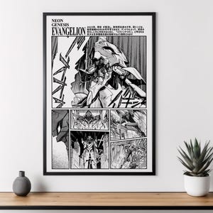 Manga Panel Poster, NGE Eva Unit 1 , Anime Art, Manga Canvas Print