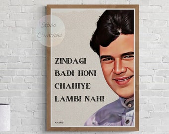 Anand Film Dialog Poster, Desi Wallart, Bollywood Inspirational Film, Popular, Zindagi Badi honi chahiye Lambi Nahi - Anand, Rajesh Khanna