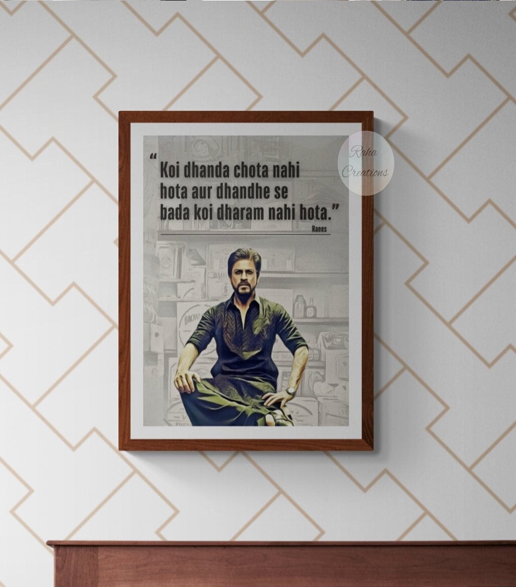 Buy Dialogue Poster Online In India India