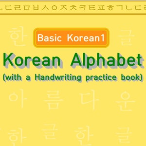 A book to learn to write the Korean alphabet + free Korean writing practice book, How to write Hangul