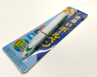 Japanese Shinkansen pen