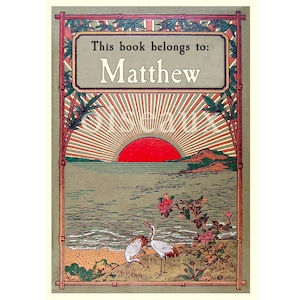 Sunrise Bookplates - Personalized Vintage Book Labels - Unique Father&#39;s Day Present, Dad&#39;s Library, Gift for Him, Art Deco Ex Libris