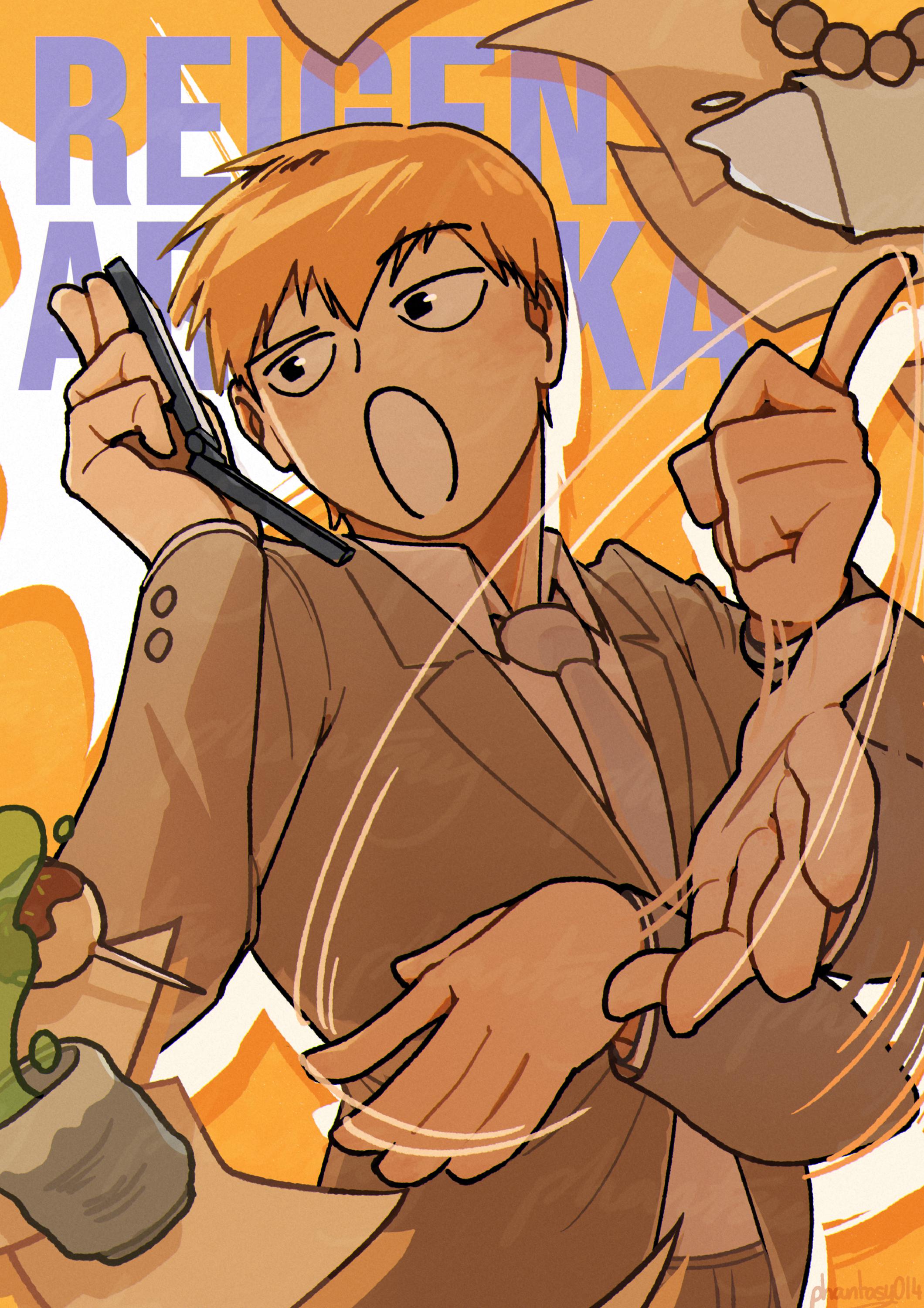 A5 Small Print | Reigen Arataka - Etsy