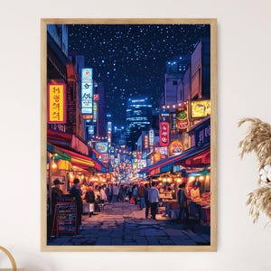 May include: A night scene of a bustling street in Seoul, South Korea. The street is lined with shops and restaurants, and the sky is filled with stars. The image is a digital painting.
