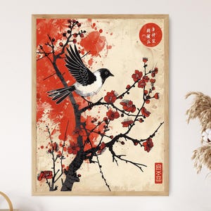 Vintage Hanafuda-kaartillustratie - Fine Art Print - Game Room-kunstwerk - Collectible cadeau voor kaartliefhebber