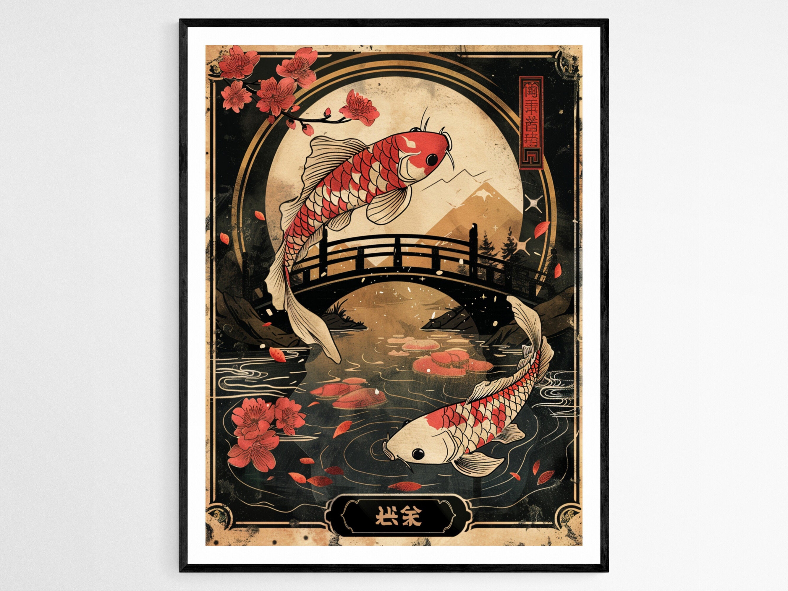 日本の花札アートプリント、伝統的な鯉と庭園のイラスト - Etsy 日本