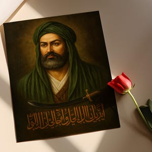 Imam Ali Portrait Art Print: Alevi Portrait, Zulfiqar Sword, Arabic Calligraphy Islamic Wall Decor image 2