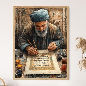 Impression d&#39;art calligraphie persane, artisanat traditionnel iranien