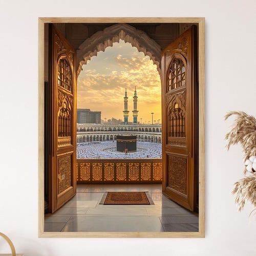 Impression de la Kaaba à La Mecque : décoration d'intérieur islamique, cadeau du Hajj