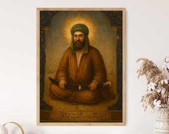 Imam Ali Art Print: Zulfiqar Sword, Arabic Calligraphy Islamic Wall Decor