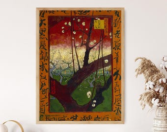 絵画 花絵 コーティング加工 G170 フィンセント・ファン・ゴッホ（広重版）：「ジャポネズリー - 梅園の
