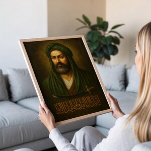 Imam Ali Portrait Art Print: Alevi Portrait, Zulfiqar Sword, Arabic Calligraphy Islamic Wall Decor image 4