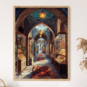 May include: A framed print of an ornate arched hallway with display cases. The hallway features intricate tilework, a patterned rug, and hanging lanterns. The artwork evokes a sense of historical architecture and cultural richness.