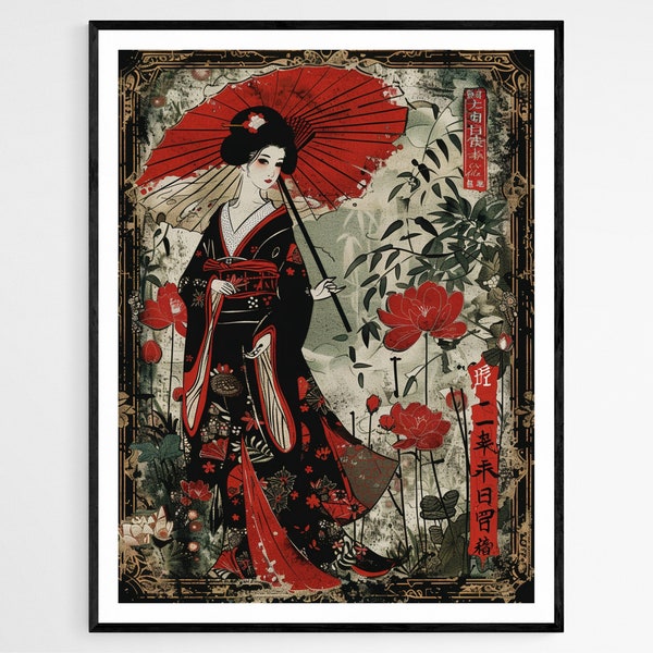 Hanafuda Card Replica Art Print - Authentic Japanese Decor - Office Artwork - Special Collector's Gift