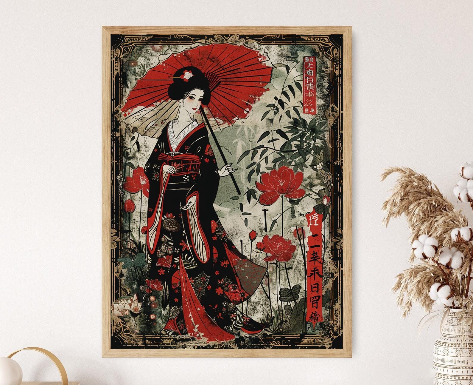 Hanafuda Card Replica Art Print - Authentic Japanese Decor - Office ...