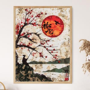 Impression de cartes botaniques Hanafuda - oeuvres d'art éclatantes de qualité galerie