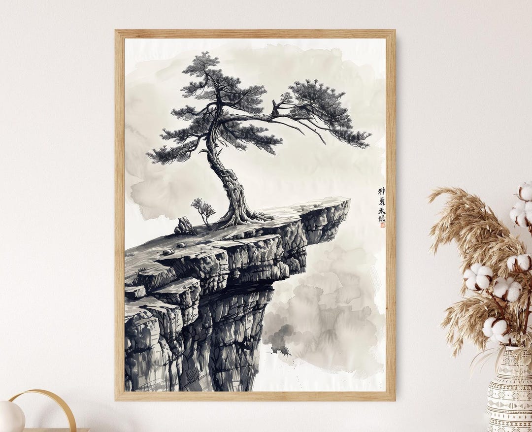 松の木の墨絵、ミニマリストの日本の水墨画 - Etsy 日本