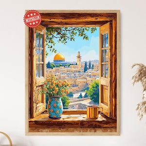 Jerusalem Wooden Window Art Print, Palestinian Motifs, Dome of the Rock View