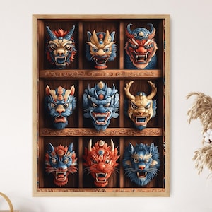 Tibetan Spirit Animal Mask Illustration, Folklore Wooden Ornament Art Print